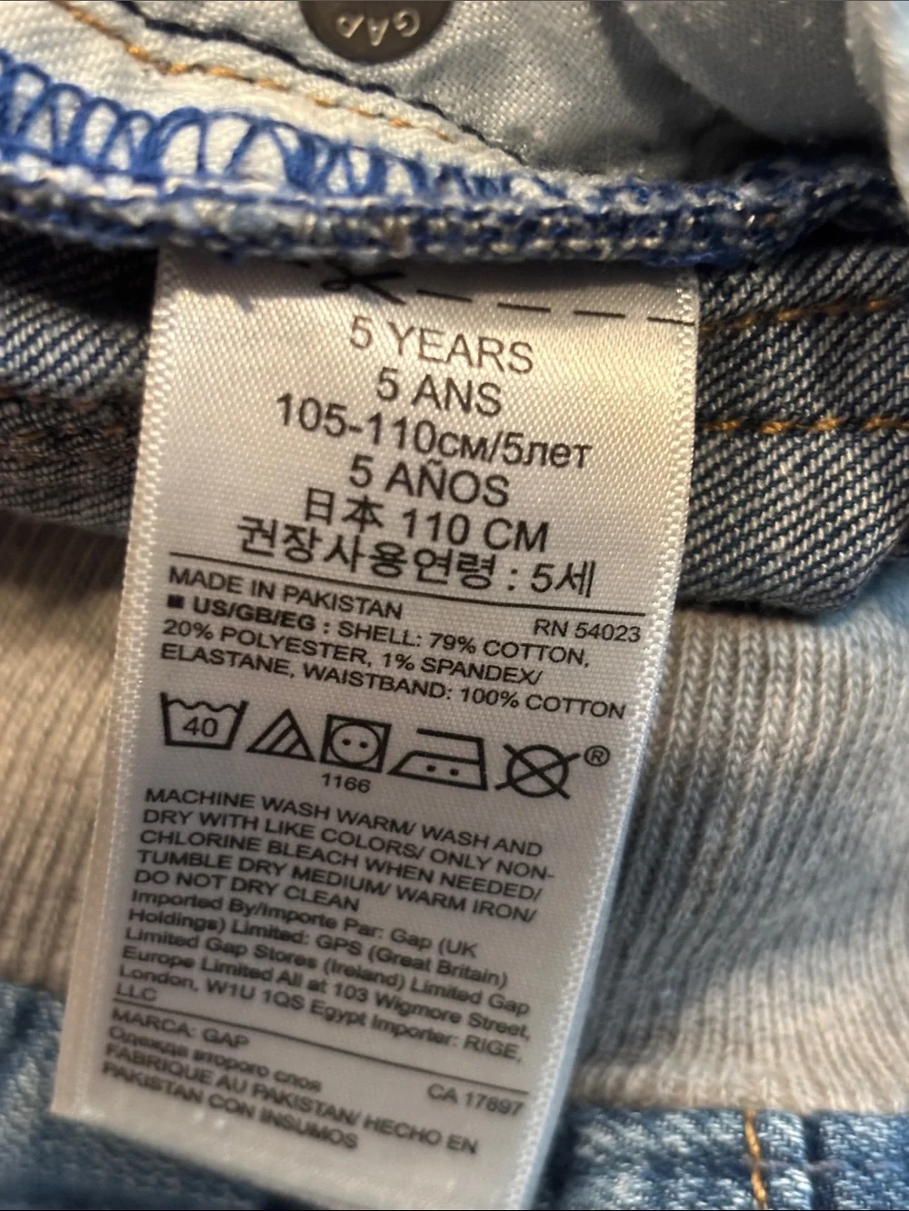 GAP Light Blue Kids Jeans with Gray Elastic Waistband